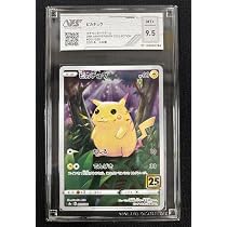 Amazon.co.jp: ポケモンカードゲーム S8a 001/028 ピカチュウ 雷 拡張