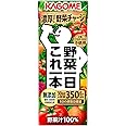 カゴメ 野菜一日 これ一本 200ml×24本