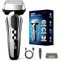 Amazon.co.jp: 電動シェーバー ひげそり メンズ 往復式 日本仕様 3枚刃
