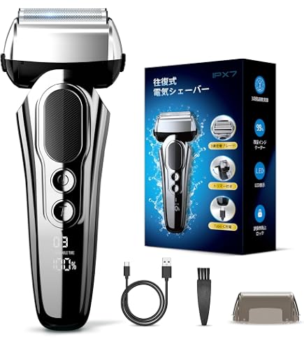 Amazon | ドライヤー 大風量 速乾 【2026改良モデル】 3億個高濃度