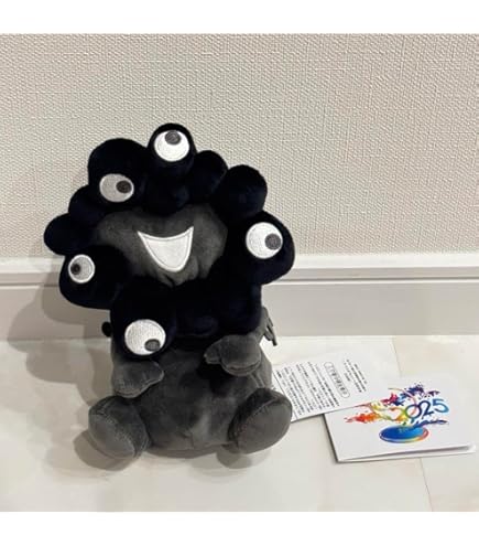 【新品・未使用】EXPO2025 万博　ミャクミャクお手玉風ぬいぐるみ黒Lサイズ Amazon.co.jp: EXPO2025 ミャクミャク お手玉風ぬいぐるみ S 黒