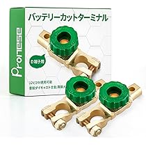 【85D26R 】バッテリー トラクター 農機用   AG 豊作くん AGA85D26R9B エナジーウィズ （ 昭和電工 ） 農機 バッテリー