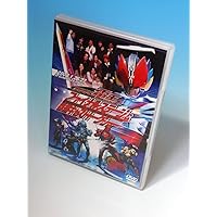 仮面ライダー電王 ファイナルステージ&番組キャストトークショー [DVD]