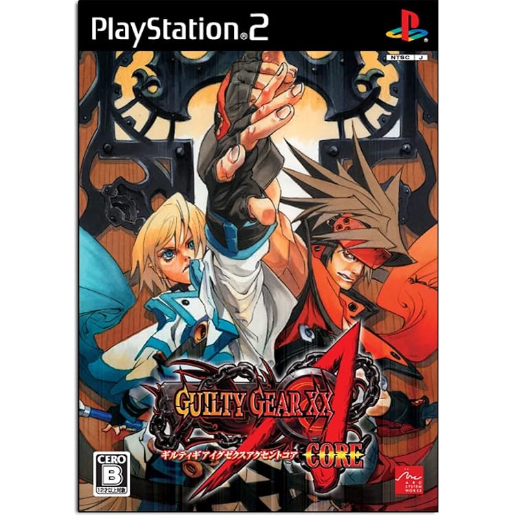 Amazon | GUILTY GEAR XX | ゲーム