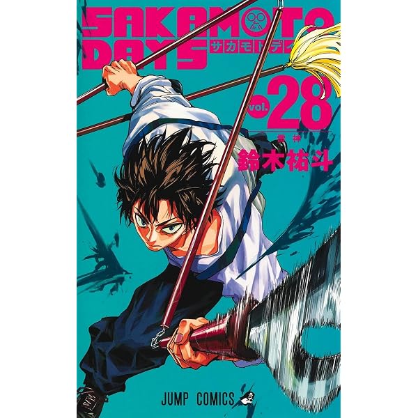 SAKAMOTO DAYS 27 (ジャンプコミックス) | 鈴木 祐斗 |本 | 通販 | Amazon