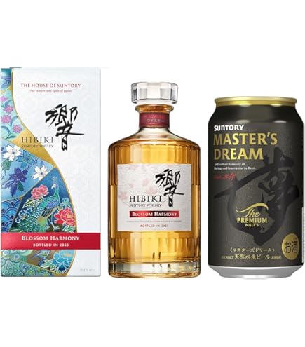 Amazon.co.jp: SUNTORY サントリー山崎蒸溜所限定オリジナル