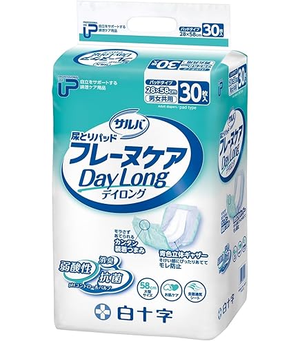 クミ　フレーヌケア Night Long 30枚入×3 サルバ （ケース販売）PUサルバ フレーヌケア ナイトロング 30枚×3袋入