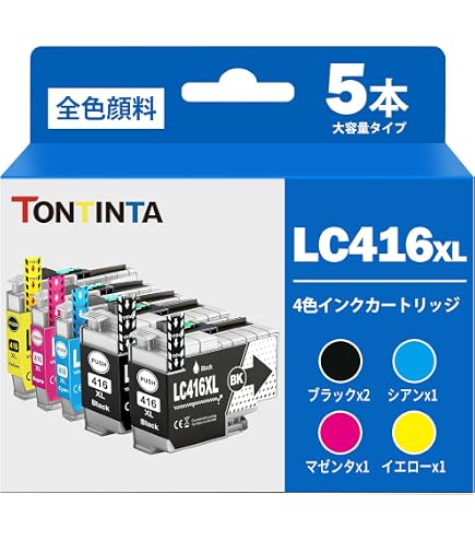 Amazon.co.jp: ブラザー 純正 互換 インクカートリッジ LC416XL 4色