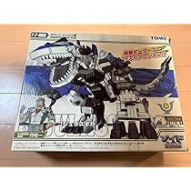ゾイド ゴジュラスギガ 未組立 71NpV3nZ1uL._AC_UL210_SR210,