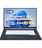 Amazon.co.jp: 【整備済み品】 【CPU:第4世代Core-i5】NEC ノート