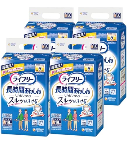 Amazon | ユニチャーム ライフリーリハビリパンツS18枚×4