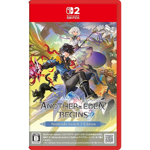 Amazon.co.jp: 冒険家エリオットの千年物語 -Switch2 : ゲーム