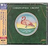 南から来た男(MQA-CD/UHQCD)(完全生産限定盤)