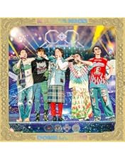 関ジャニ∞/KANJANI'S Re:LIVE 8BEAT〈初回限定盤・3枚組〉 Amazon.co.jp: 関ジャニ∞ KANJANI'S Re LIVE 8BEAT〈初回限定盤