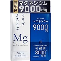 奇蹟のマグネシウム 楽天市場】奇蹟のマグネシウムの通販