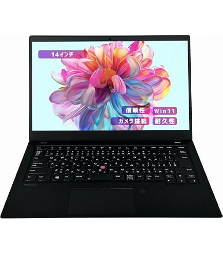 Amazon.co.jp: Lenovo ThinkPad X1 Carbon 第8世代 20U9005RUS 14