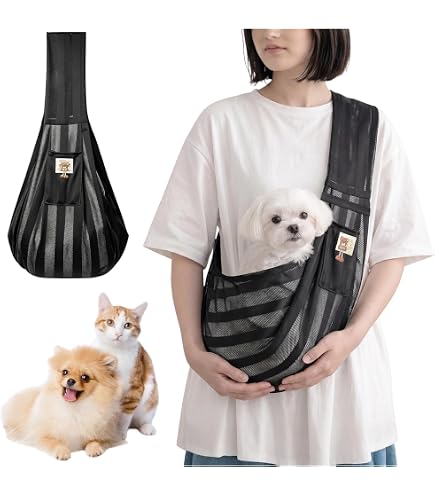 Amazon.co.jp: monchéri モンシェリ [マルチwayワイドベッドバッグ] 犬