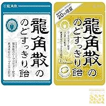 龍角散　のど飴　すっきり飴　20個 龍角散ののどすっきり飴 ( 100g )/ 龍角散 : 爽快ドラッグ