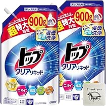 Amazon | ライオン トップ クリアリキッド 蛍光剤無配合 洗濯