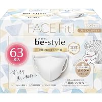Amazon.co.jp: ビースタイル 立体タイプ プレミアムホワイト 63枚入 