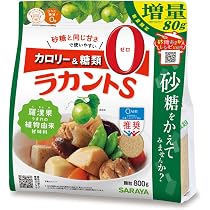 Amazon.co.jp: ラカントS 顆粒 800g : 食品・飲料・お酒