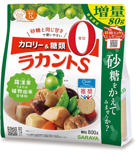 Amazon.co.jp: サラヤ ラカントS 顆粒 増量800g（80g増量）2個セット