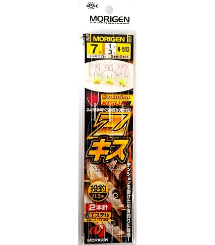 Amazon | もりげん(Morigen)N-518 Zキス(投釣) 8号 | MORIGEN(もりげん