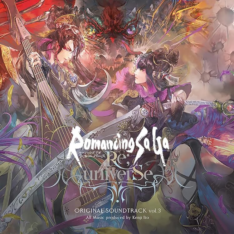 Amazon.co.jp: Romancing SaGa Re;univerSe Original Soundtrack