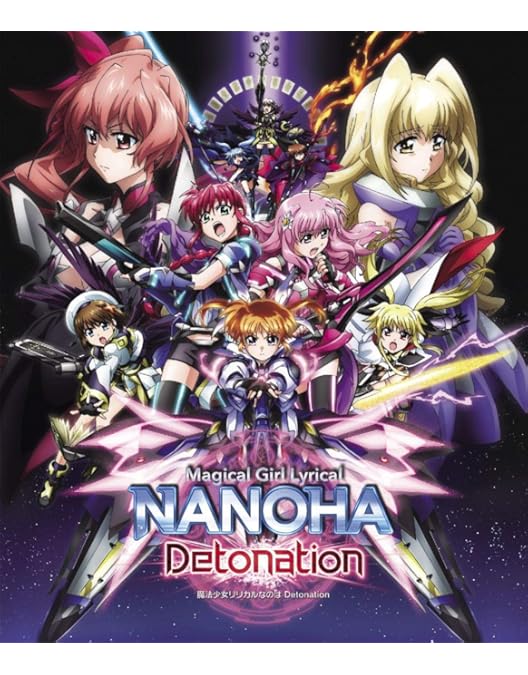 Amazon.co.jp: 魔法少女リリカルなのは StrikerS Blu-ray BOX : 田村