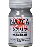 Amazon | ガイアノーツ Exシリーズ Ex-07 Ex-シルバー 50ml 模型用塗料