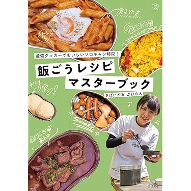 Amazon.co.jp 人気ギフトランキング: デザート・スイーツ で