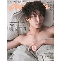 【新品未開封】【即購入⭕️】先生さようなら Blu-ray Amazon.co.jp: 【メーカー特典あり】先生さようなら (Blu-ray