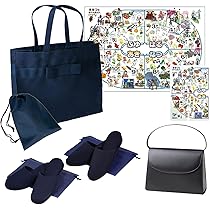 Amazon | [ハッピークローバー] 小学校受験初めてセット