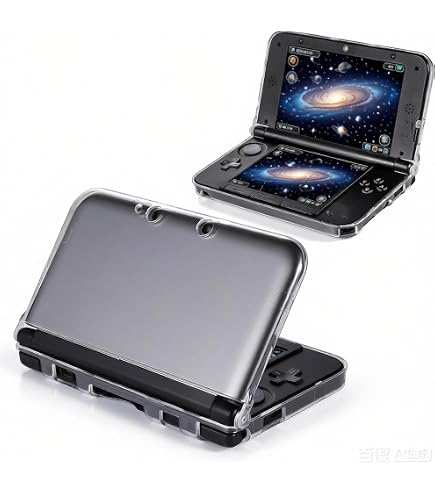 Amazon.co.jp: 3DS ケース NIJIAKIN ニンテンドー NEW3DS XL、NEW3DS