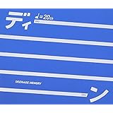 DEENAGE MEMORY 20周年記念ベストアルバム
