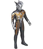 ウルトラ怪獣シリーズ99グランドキングメガロス mxn26g8 imgrc0122107614.jpg
