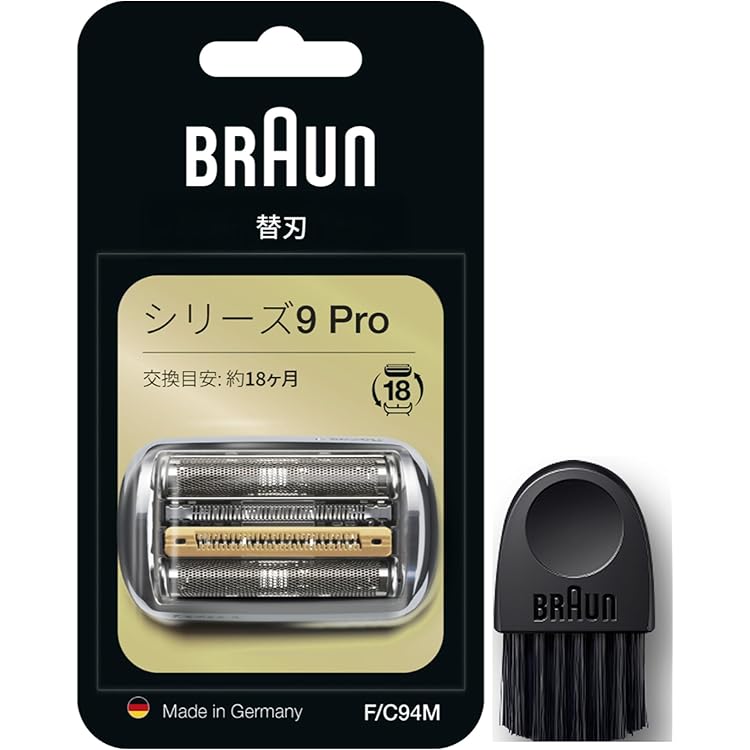 Amazon.co.jp: ブラウン シェーバー 替え刃 シリーズ9 Pro 94M (F/C94M