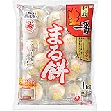 越後製菓 生一番まるもち 1kg パック