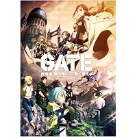 GATE 自衛隊 彼の地にて、戦えり Blu-ray BOX 2