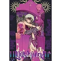 Amazon.co.jp: コミック百合姫2026年7月号 : 百合姫編集部: 本