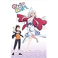 ゆらぎ荘の幽奈さん(11) アニメBD同梱版: 週刊少年ジャンプ
