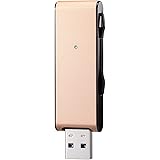アイ・オー・データ USBメモリー 256GB ゴールド|USB 3.1 Gen 1(USB 3.0)対応|超高速転送|2カラー・5容量から選べる|アルミボディ|日本メーカー U3-MAX2/256G