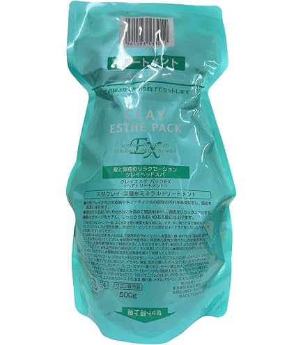 Amazon | モルトベーネ クレイエステ パックEX 500g詰替