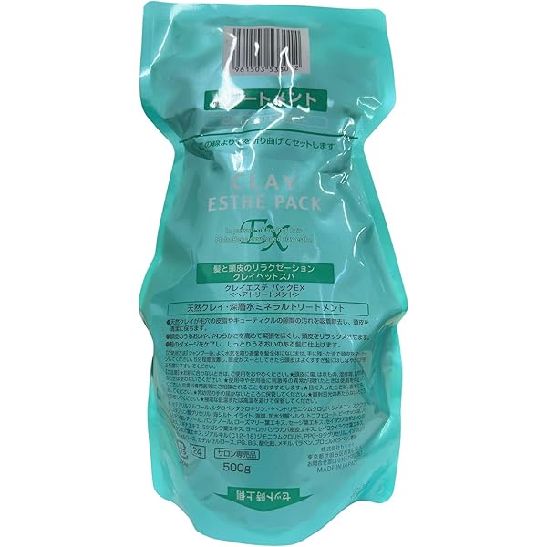 Amazon.co.jp: MoltoBene クレイエステ パックEX 300g クリーム