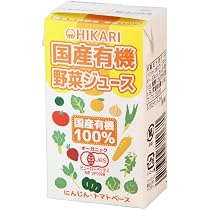 Amazon.co.jp: 光食品 有機野菜 飲むならこれ! 1日分 190g×30本 : 食品