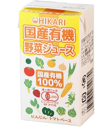Amazon.co.jp: 【ケース販売】オイシックス すごい野菜ジュース 125ml