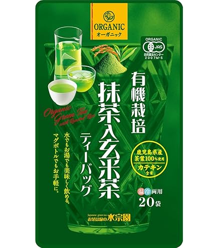 Amazon.co.jp: 茶師十段秘伝八女抹茶入知覧茶TB : 食品・飲料・お酒