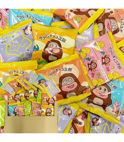 Amazon | 正栄デリシィ サク山チョコ次郎 チョもだちビスケット 35g