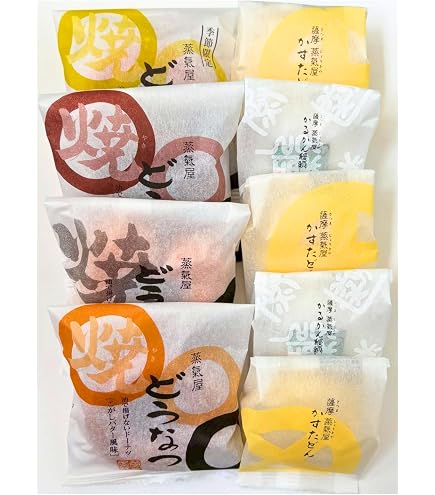 Amazon.co.jp: 【薩摩蒸気屋】鹿児島銘菓の単品セット かすたどん 5個
