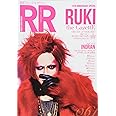 ROCK AND READ 061